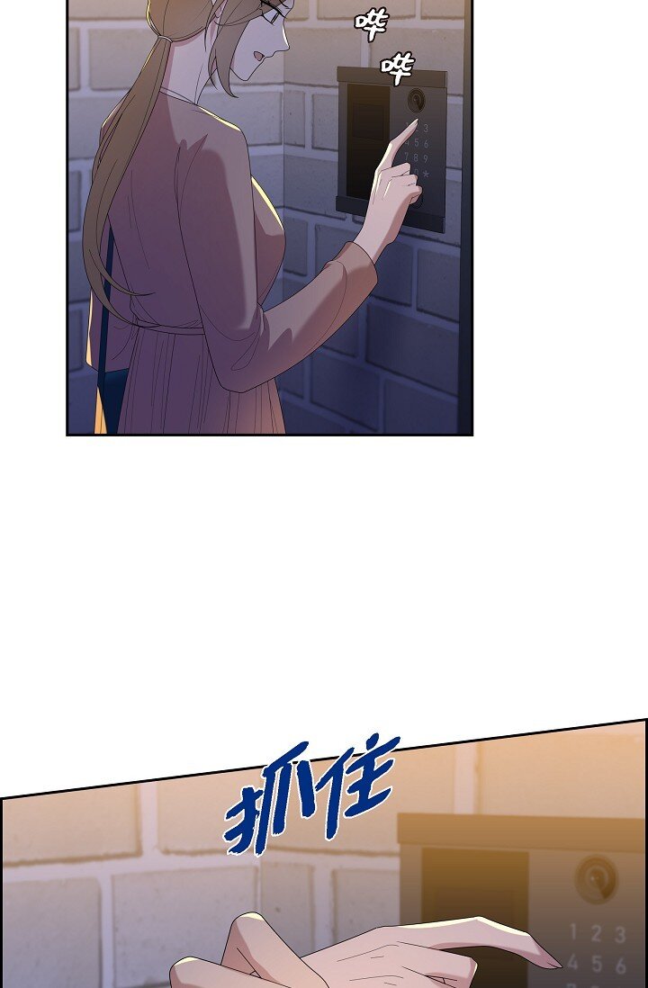 40 现在也没那么害怕结婚(1/2)-第40话