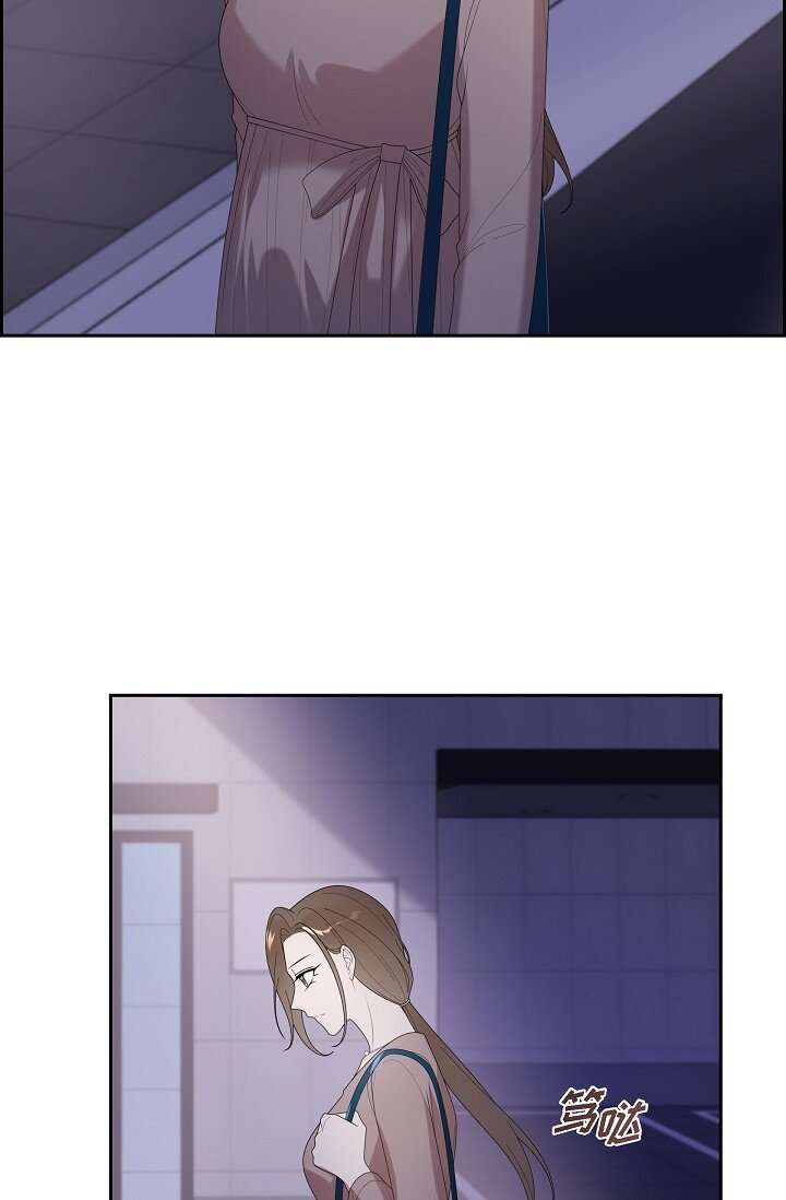 40 现在也没那么害怕结婚(1/2)-第40话