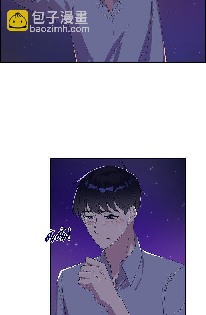42 求婚(1/2)-第42话