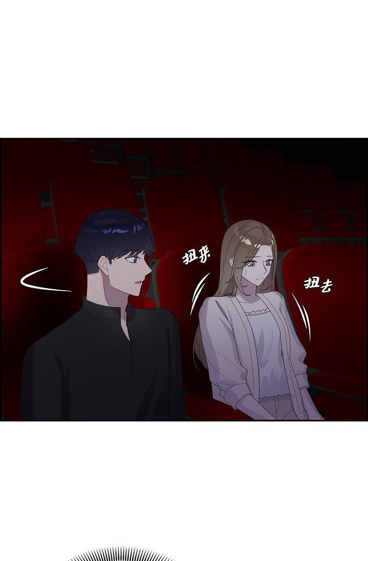 42 求婚(1/2)-第42话