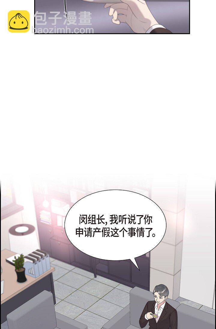 44 正式公开(1/2)-第44话