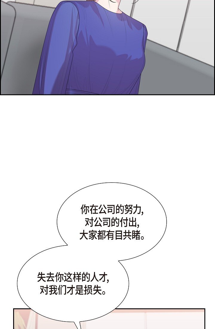 44 正式公开(1/2)-第44话