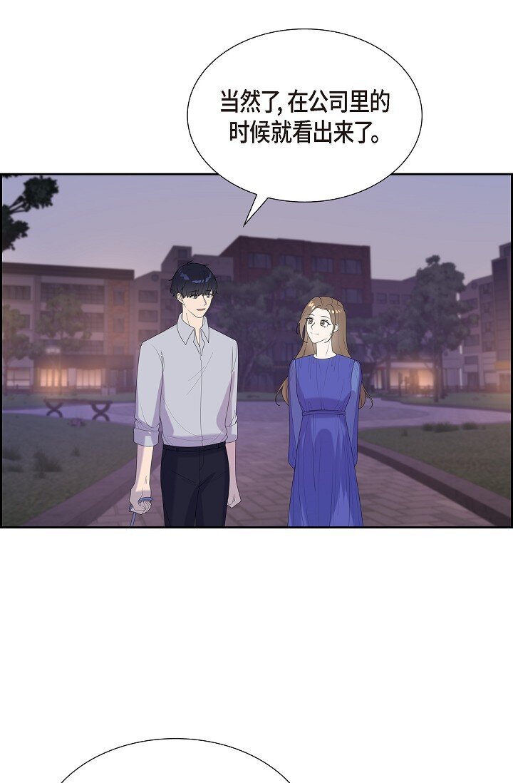 44 正式公开(1/2)-第44话
