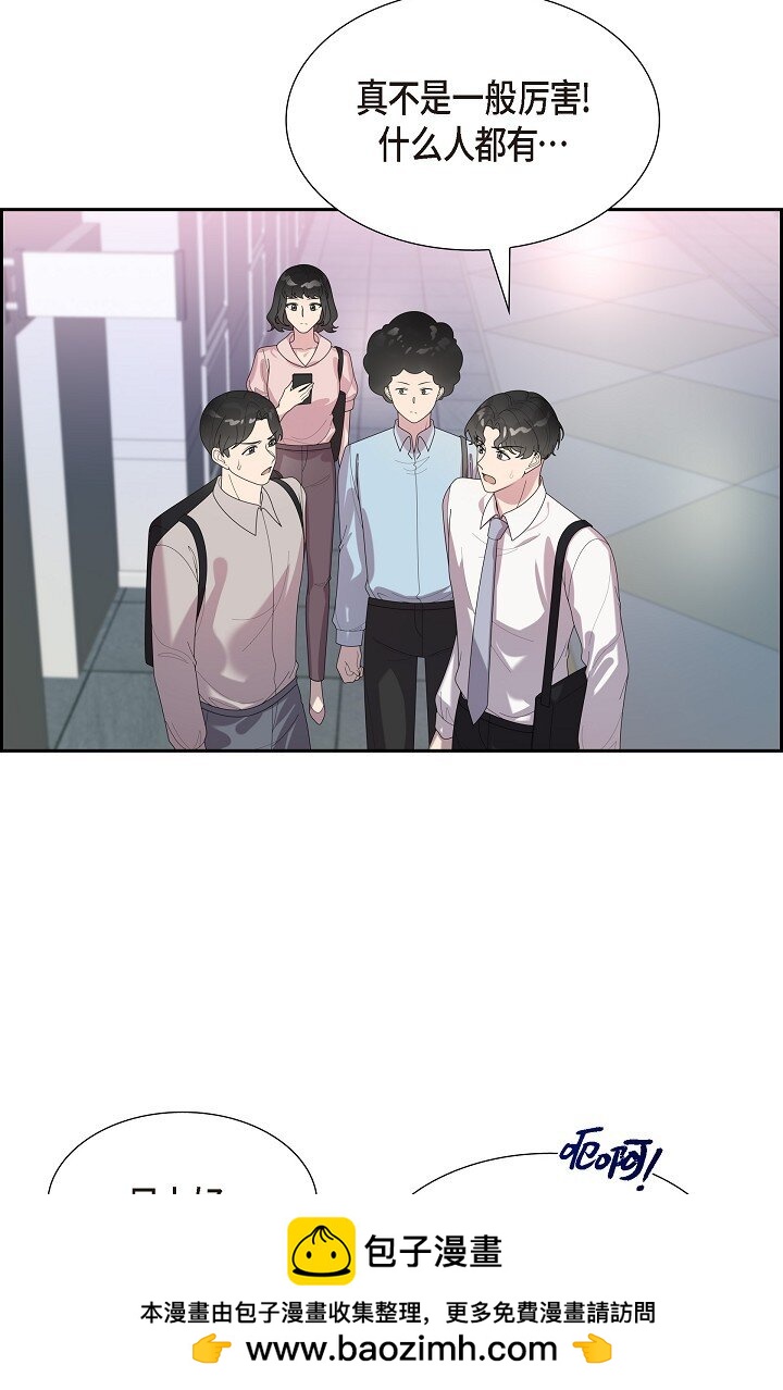 44 正式公开(1/2)-第44话