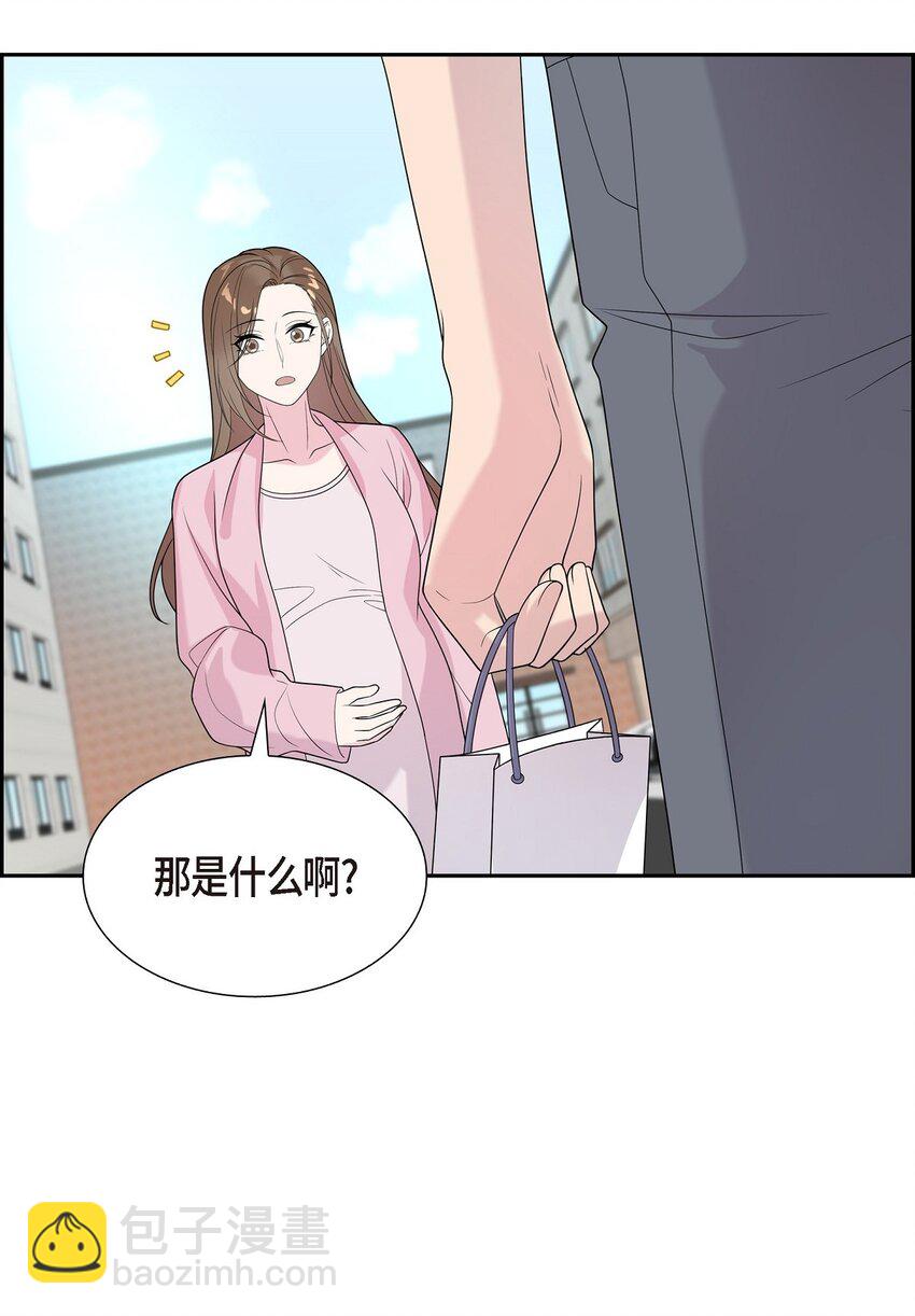 46 我比任何人都更爱她(1/2)-第46话