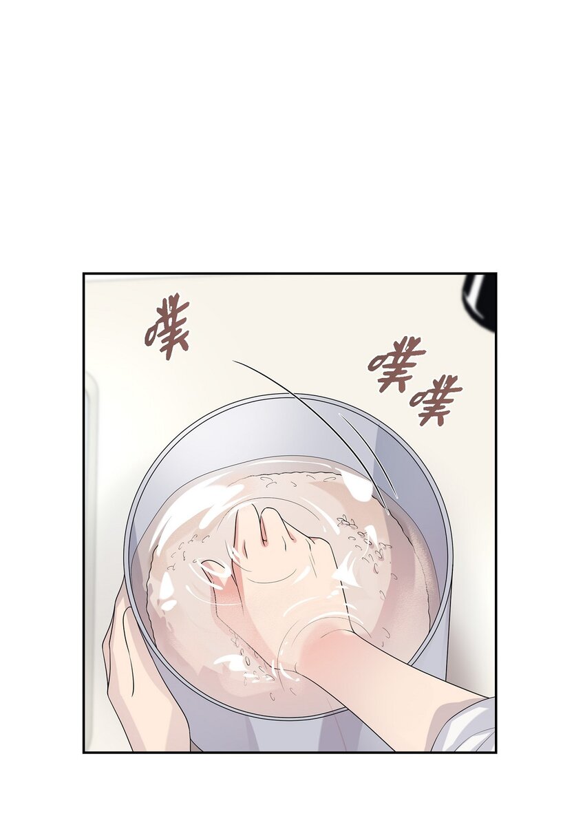 46 我比任何人都更爱她(1/2)-第46话