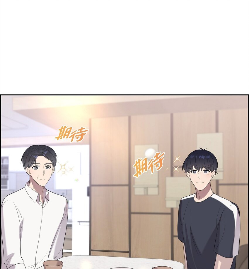 48 他跟爸爸简直一摸一样(1/2)-第48话