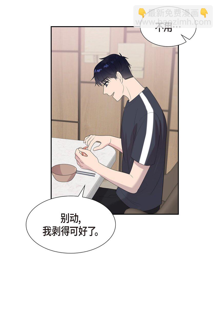 48 他跟爸爸简直一摸一样(1/2)-第48话