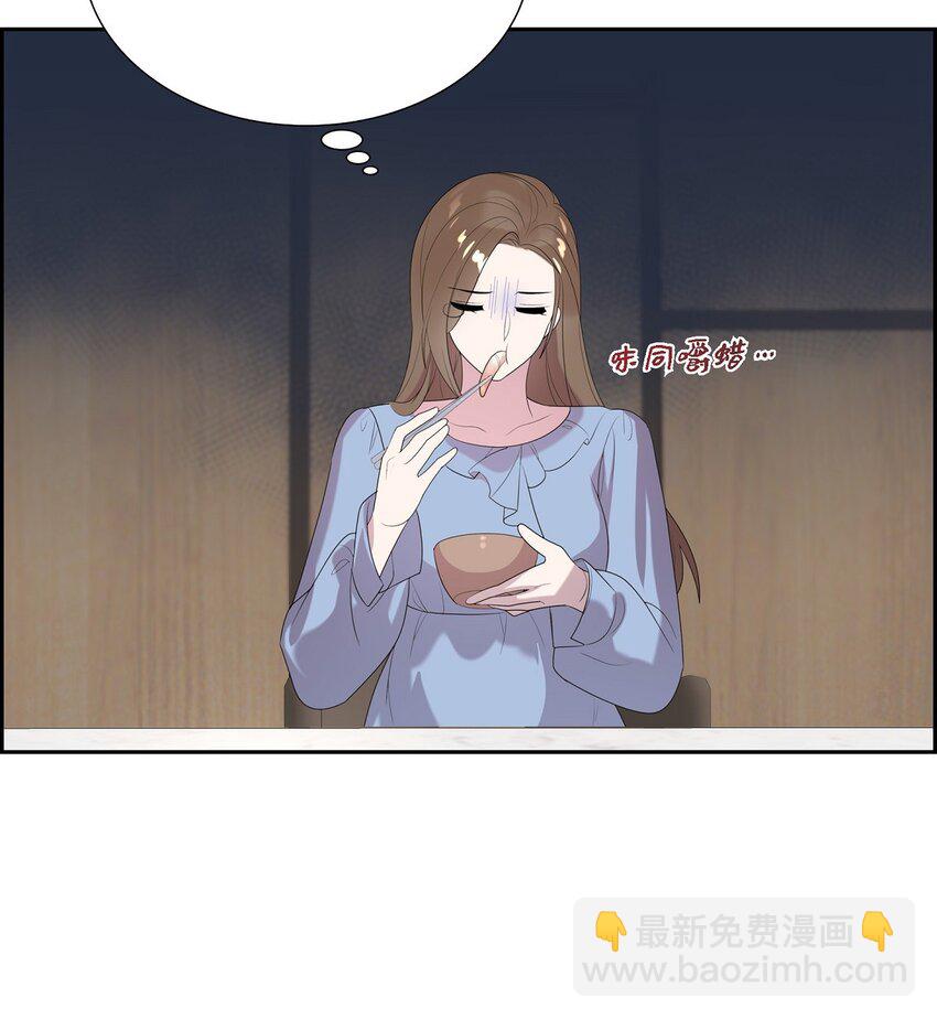 48 他跟爸爸简直一摸一样(1/2)-第48话