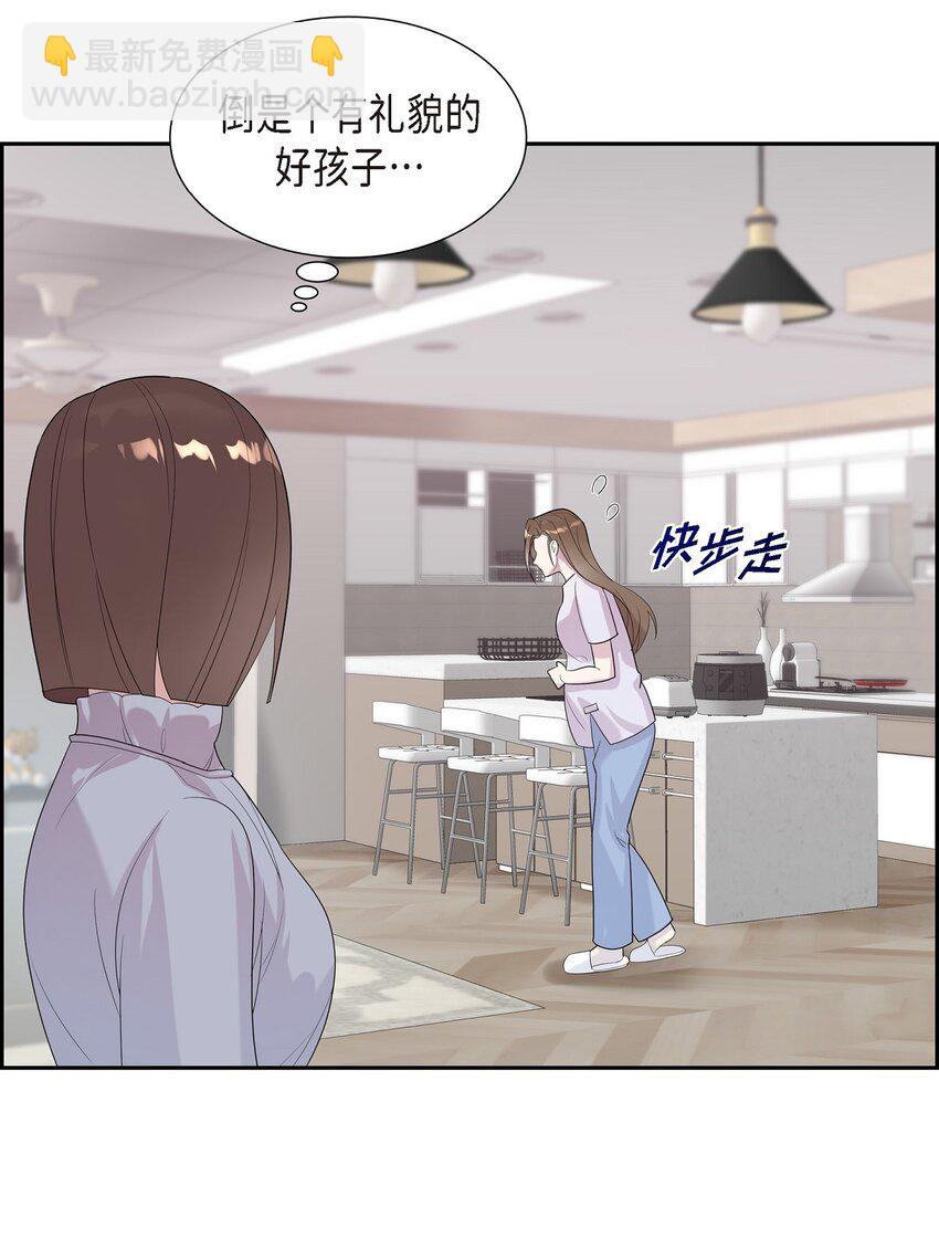 50 是个健康的大胖小子！(1/2)-第50话