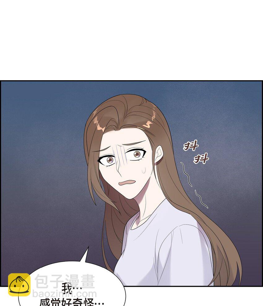 50 是个健康的大胖小子！(1/2)-第50话
