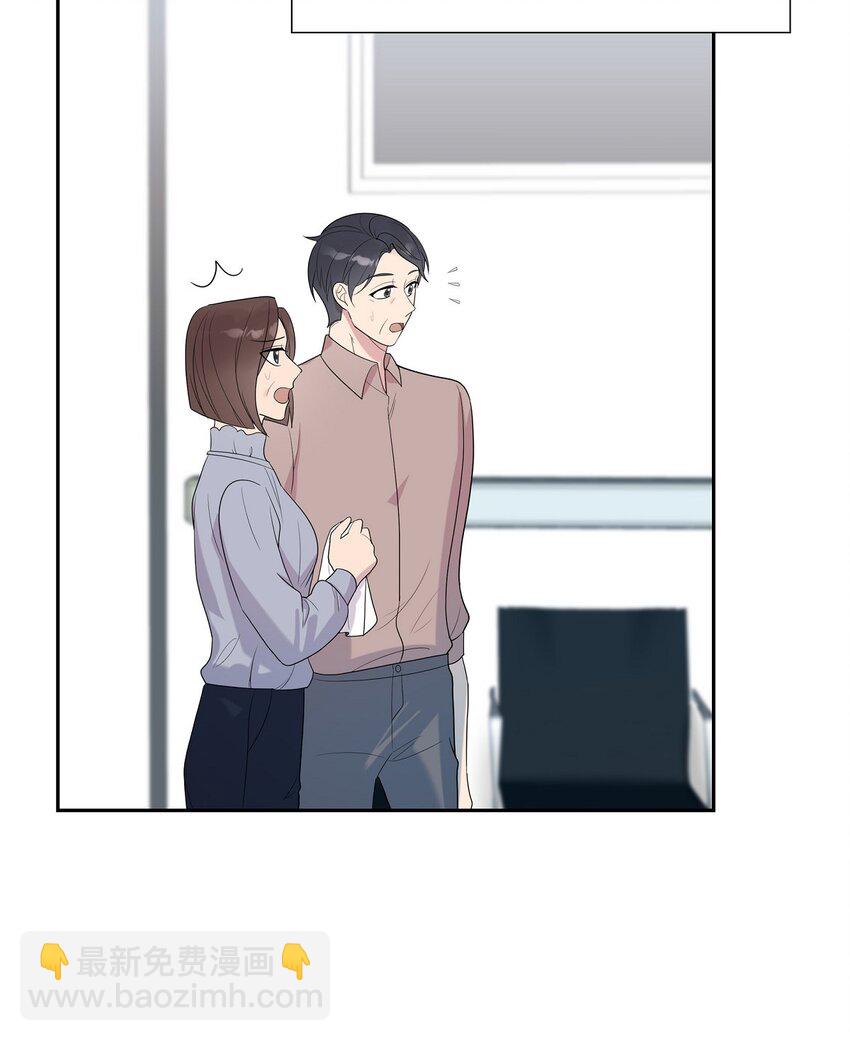 50 是个健康的大胖小子！(1/2)-第50话