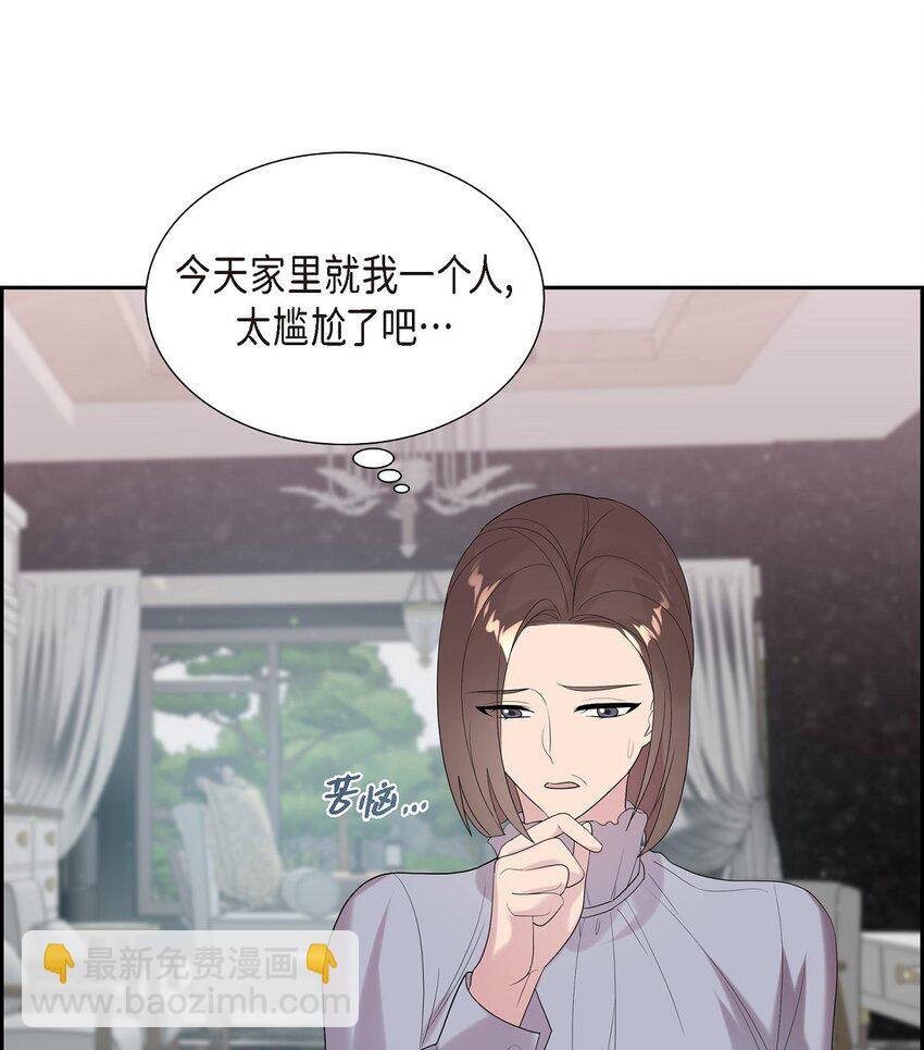50 是个健康的大胖小子！(1/2)-第50话