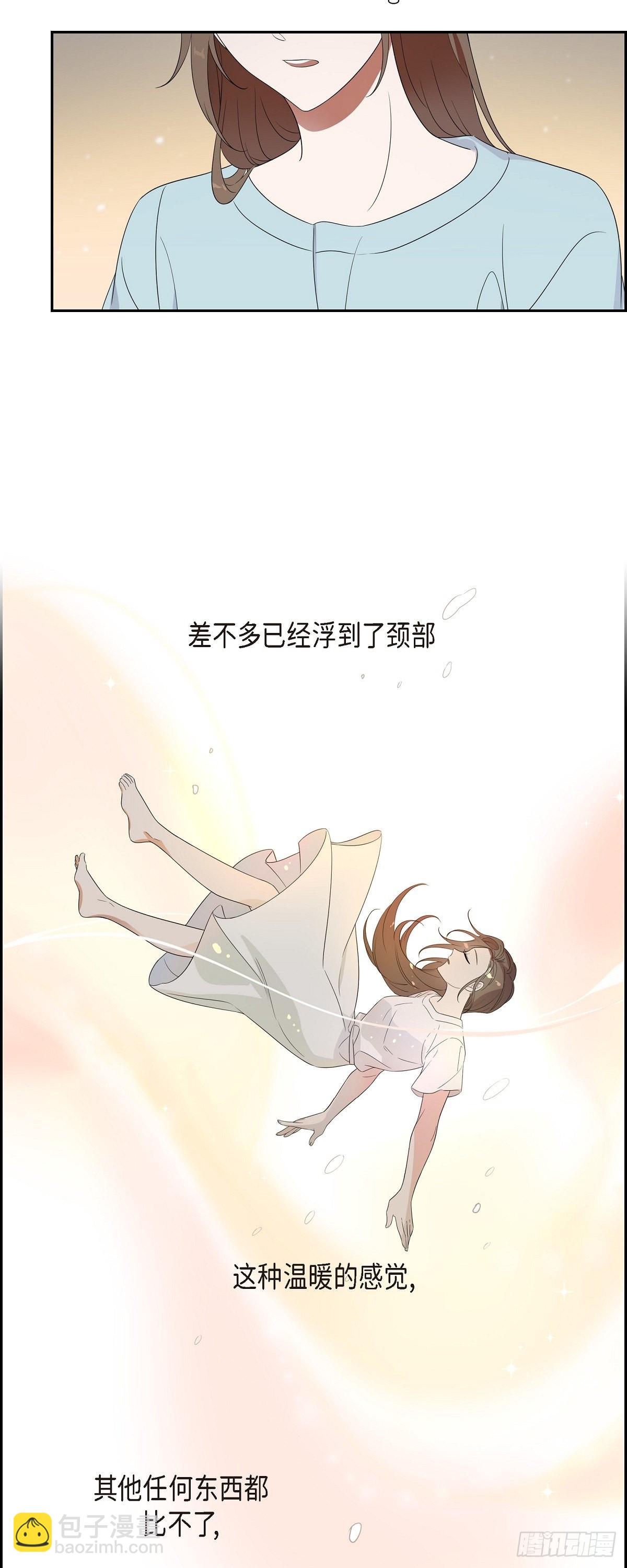 05.迟迟袭来的现实感-第6话