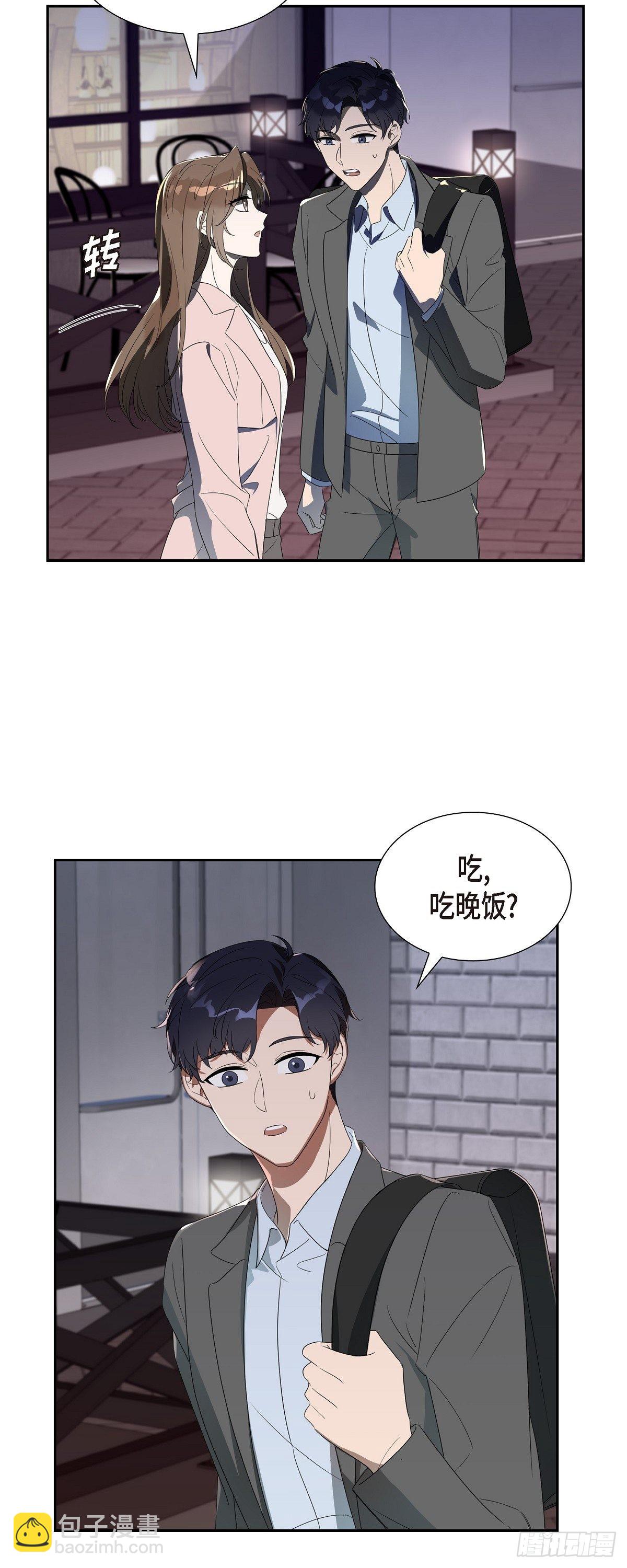 05.迟迟袭来的现实感-第6话