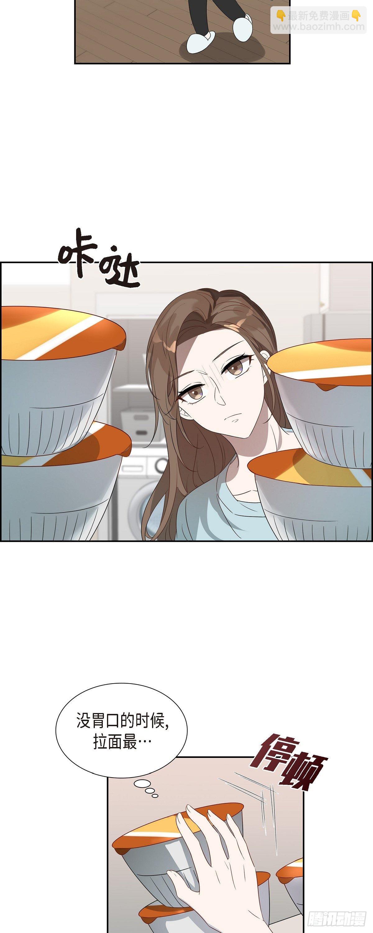 05.迟迟袭来的现实感-第6话