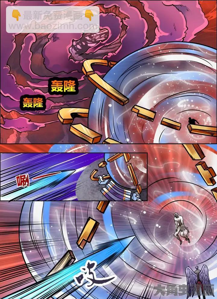 211第三十二章：（5）-第210话