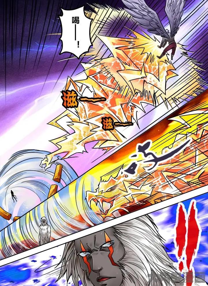 217第三十四章：（6）-第216话