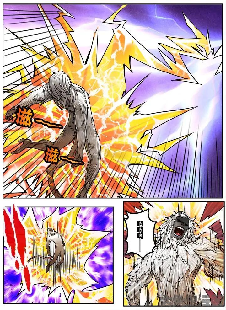 217第三十四章：（6）-第216话