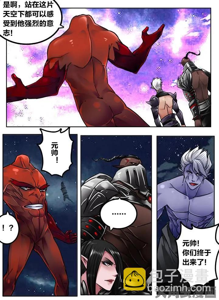 251第三十九章：（1）-第250话