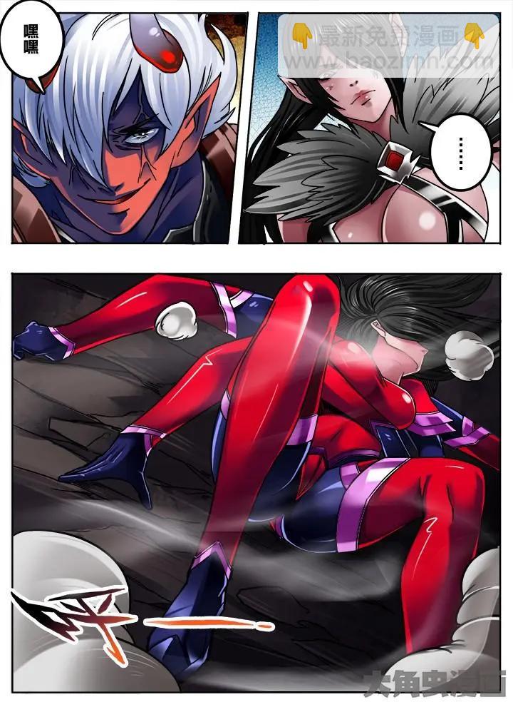 281第四十二章：（8）-第280话