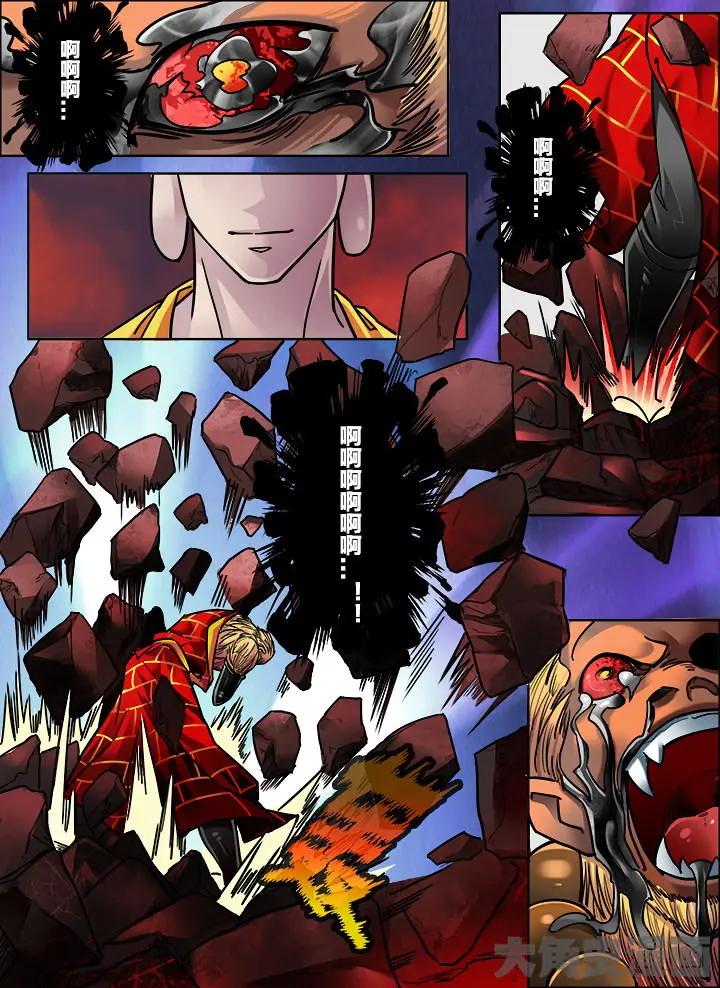 306第四十五章：（8）-第304话