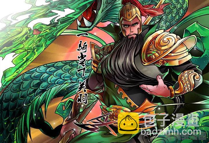 343第四十九章：（6）-第342话