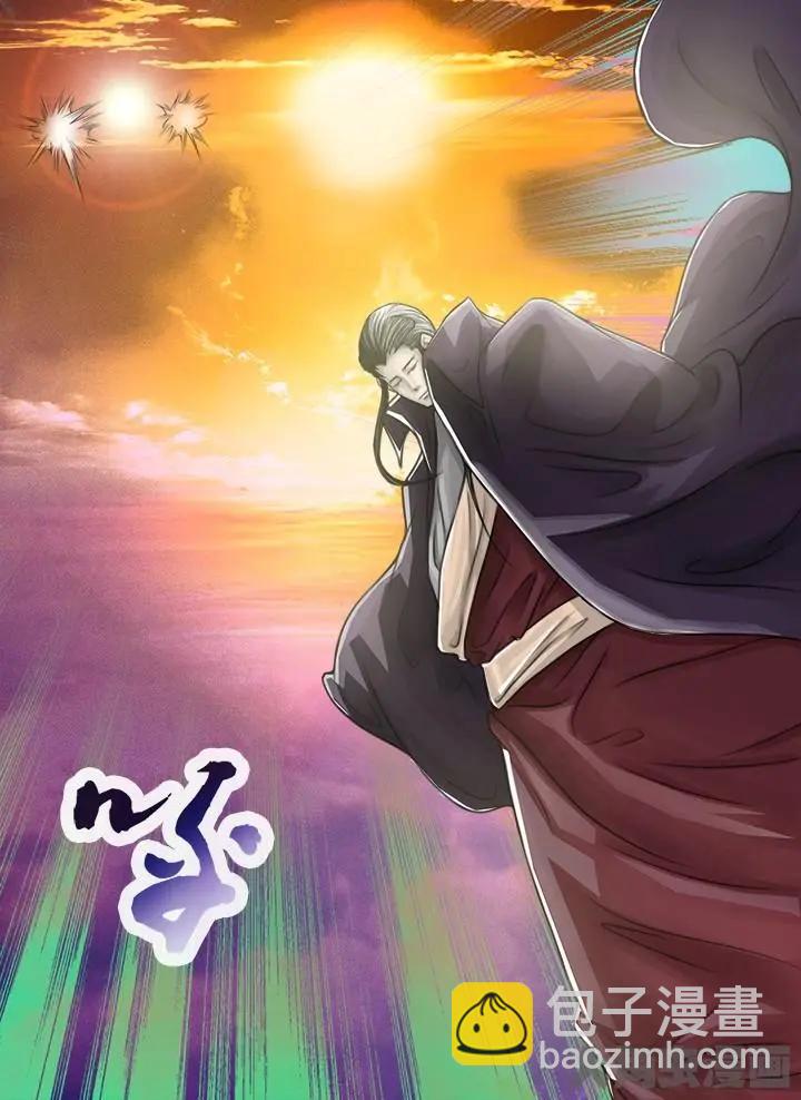50第九章：（3）-第50话