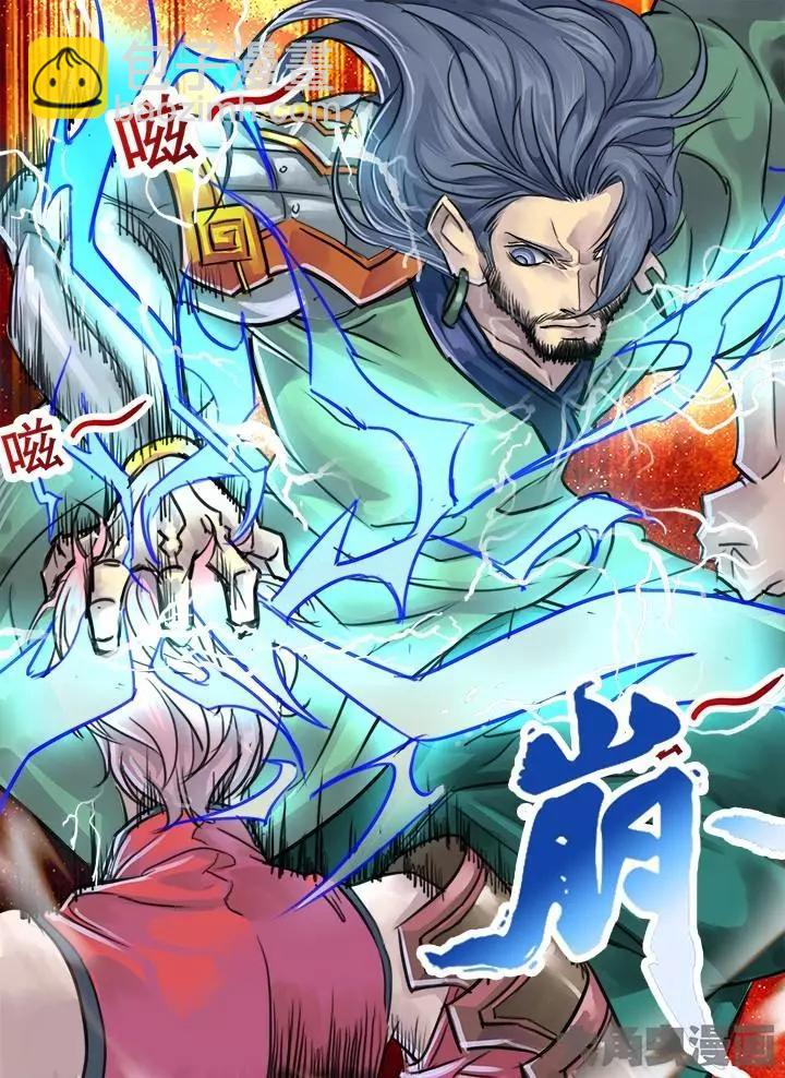 73第十三章：（2）-第72话