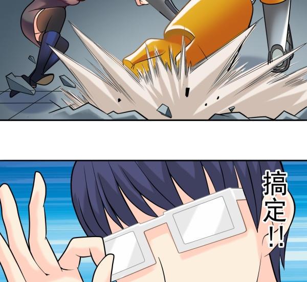第14话 阿sir驾到-第14话