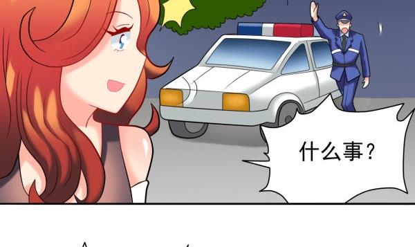 第14话 阿sir驾到-第14话