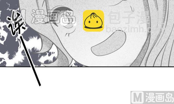 第14话 阿sir驾到-第14话