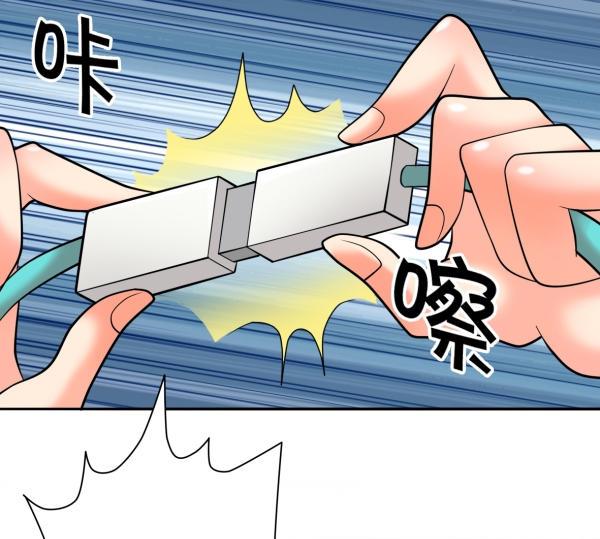 第14话 阿sir驾到-第14话