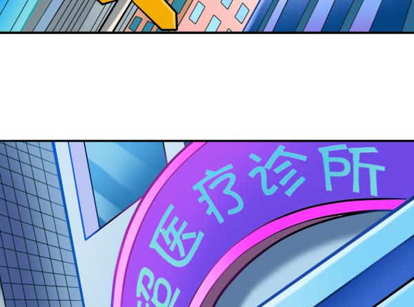 第16话 僵尸来袭-第16话