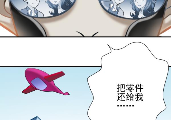 第16话 僵尸来袭-第16话