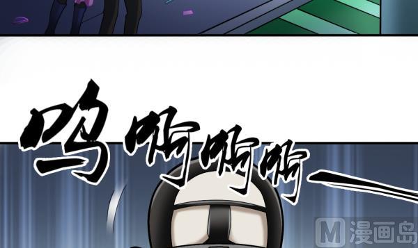 第16话 僵尸来袭-第16话