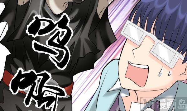 第16话 僵尸来袭-第16话