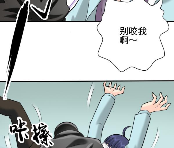 第16话 僵尸来袭-第16话