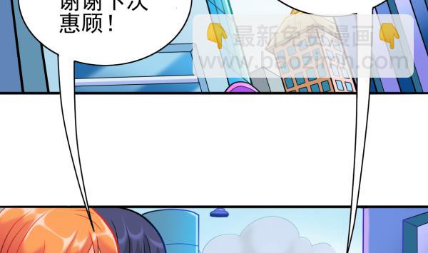 第18话 终于醒来(1/2)-第18话