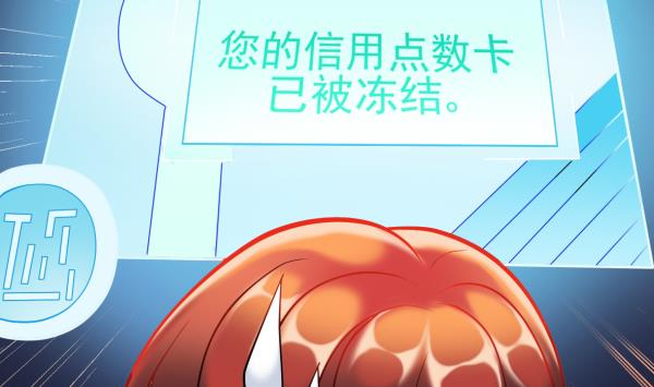 第18话 终于醒来(1/2)-第18话