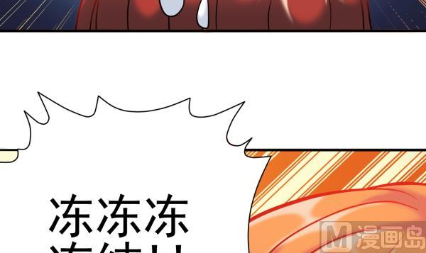 第18话 终于醒来(1/2)-第18话