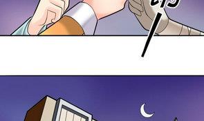 第20话 请吃大餐-第20话