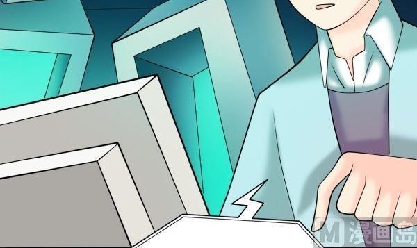 第26话 嗜酒病毒-第26话
