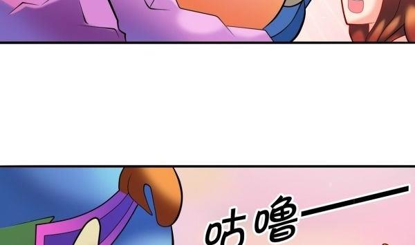 第26话 嗜酒病毒-第26话