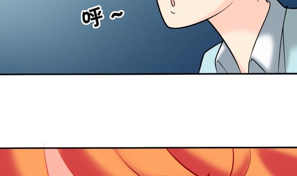 第30话 余波未平(1/2)-第30话