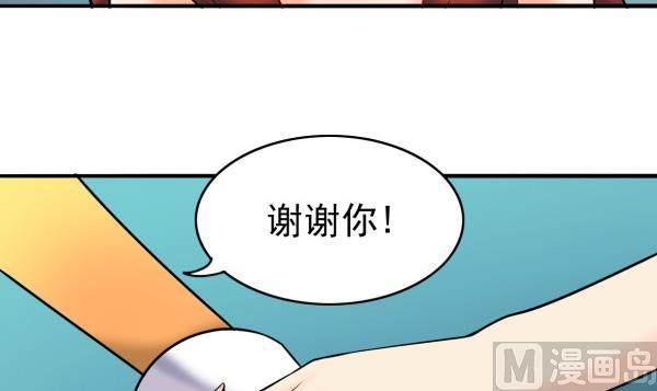第30话 余波未平(1/2)-第30话