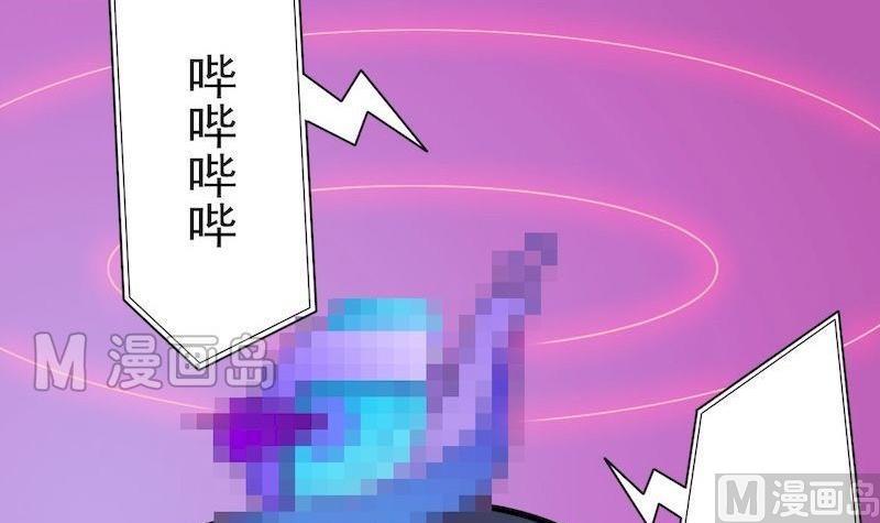 第36话 病毒源(1/2)-第36话