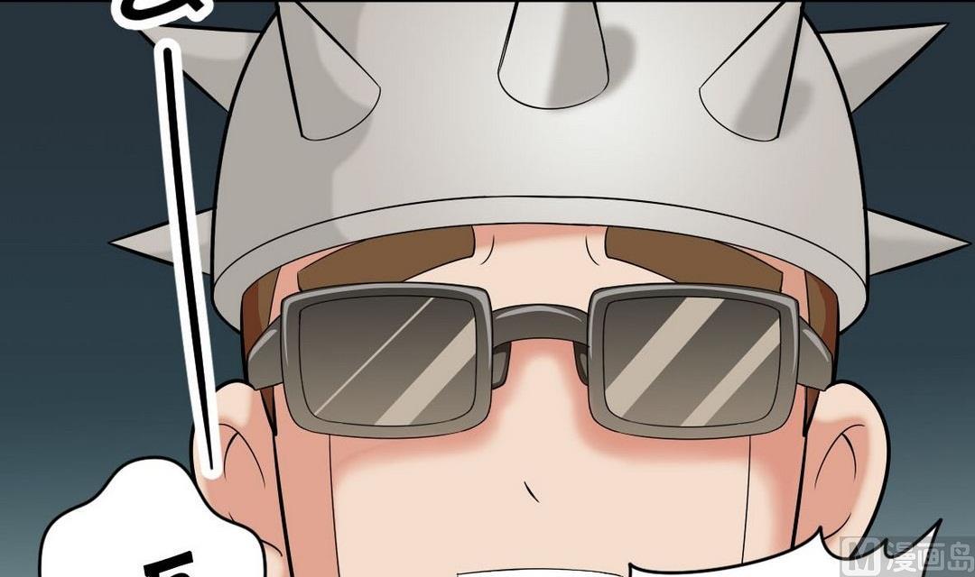 第38话 疯狂马赛克-第38话