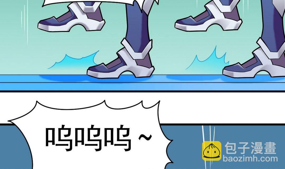 第40话 将军驾到(1/2)-第40话