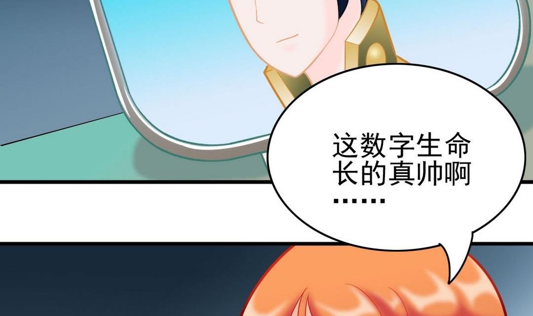 第40话 将军驾到(1/2)-第40话